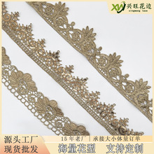 �𾀗l�a��߅���������b����o�Ͻ�ɫˮ�ܴ̽���߅ͯ�b�鼆DIY