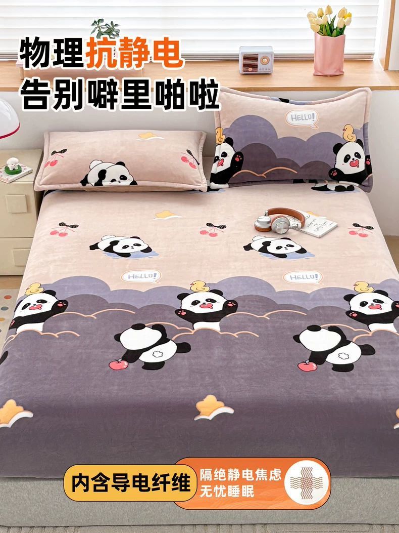 Camas de cama de camisa gruesa de coral leche de camisa cubierta de cama de una sola pieza de invierno gruesa cubierta de colchón de camisa cubierta de cama de dormitorio de estudiantes