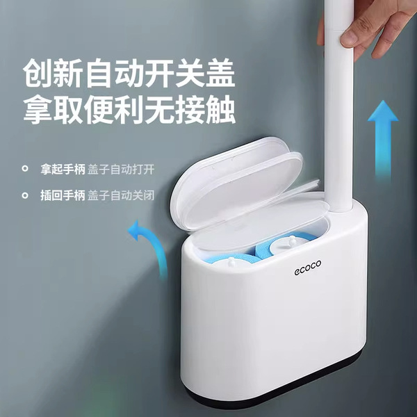 Disposable wall toilet for home use