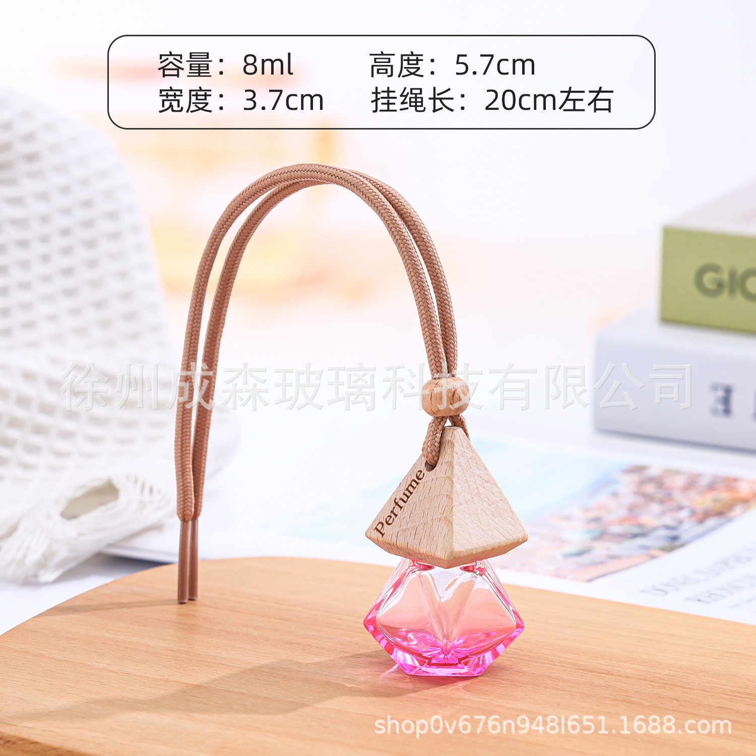 그라데이션 컬러 4호 8ML