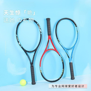 ���Iȫ̼�ؾW���ĳ��pһ�w��ƷС���Ć���100����V2��Ů̼�w�S