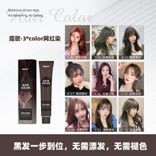 ħ��3��Ⱦ�������커��Ⱦ������֧��ɫһ����λ�԰׷�ɫ������