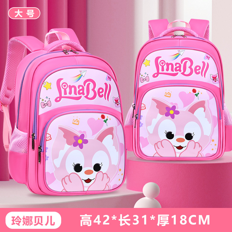 Nueva Escuela Primaria estudiante mochila de dibujos animados niños y niñas mochila de gran capacidad 1-2-3-6 grado reducción de carga impermeable
