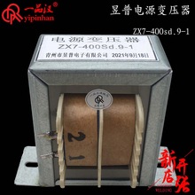 ��������ZX7-400SD.9�����Դ׃����ɽ��Wֱ̫��늺��C�S�����