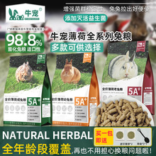 ţ��������Ħ���ݳ����������Z�üZ����������üZʳ���䷽�üZ