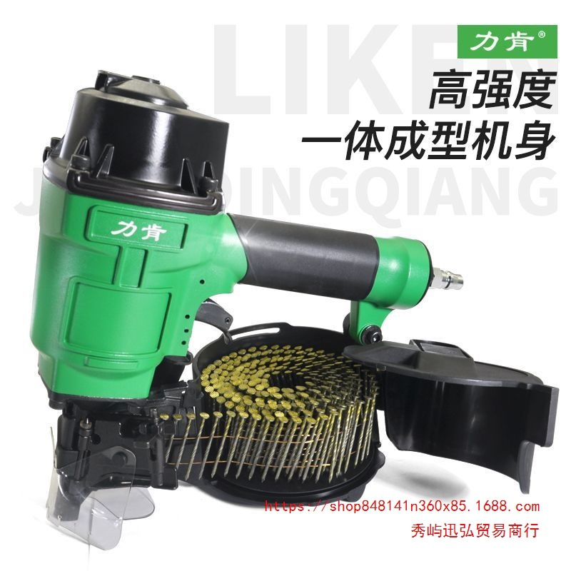 力肯卷钉枪CN55钉枪气动卷钉枪cn70木工专用打钉枪托盘专用射钉枪