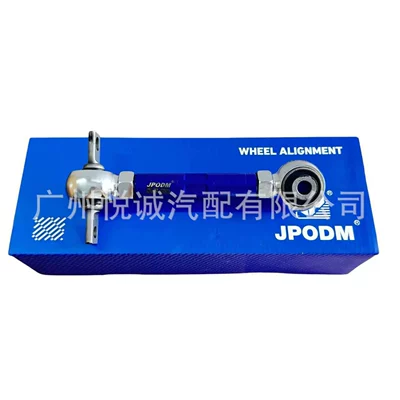 Modified Rear Pull Rod, Asqı sistemi / Xodovoy hissələr