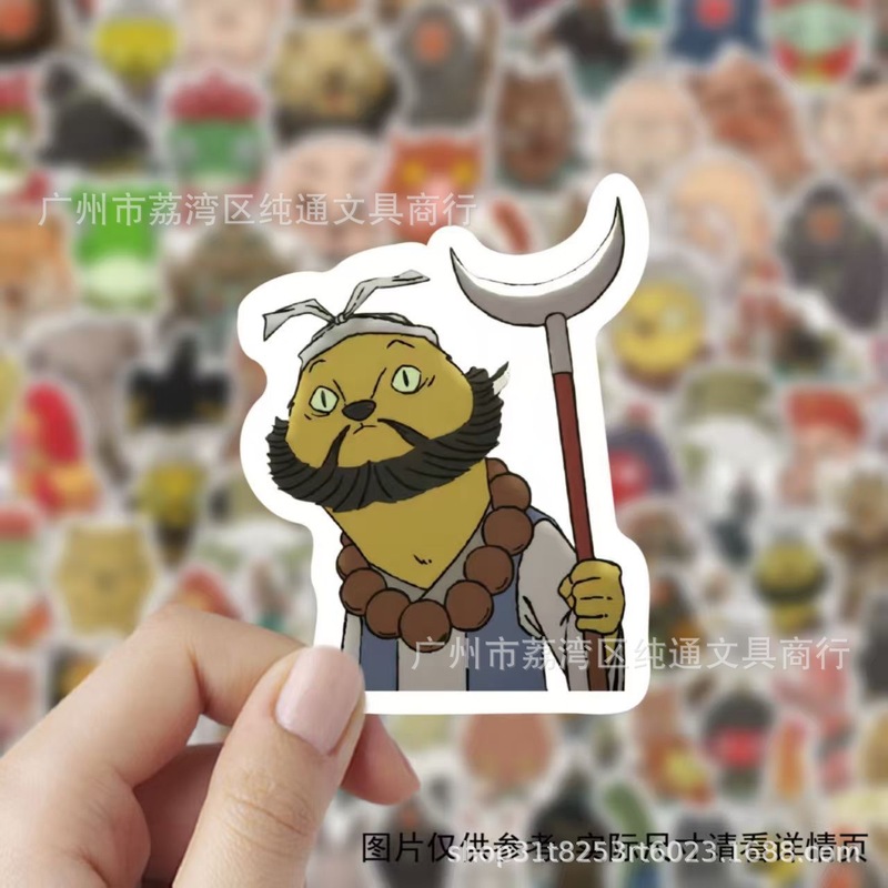 盒装浪浪山小妖怪贴纸手账贴画装饰DIY网红ins高颜值卡通可爱2025|undefined
