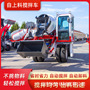 上料搅拌移动商砼搅拌车