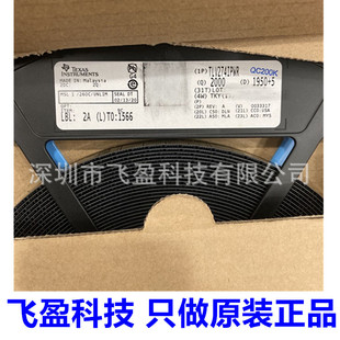 TIȫ��ԭ�b��ƷUC2856QDWR/UC2845AQDR/UC2845AQD8R
