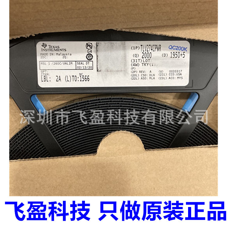 TI全新原装正品INA2181A1QDGSRQ1/INA2181A1IDSQR/A2180A4QDGKRQ1