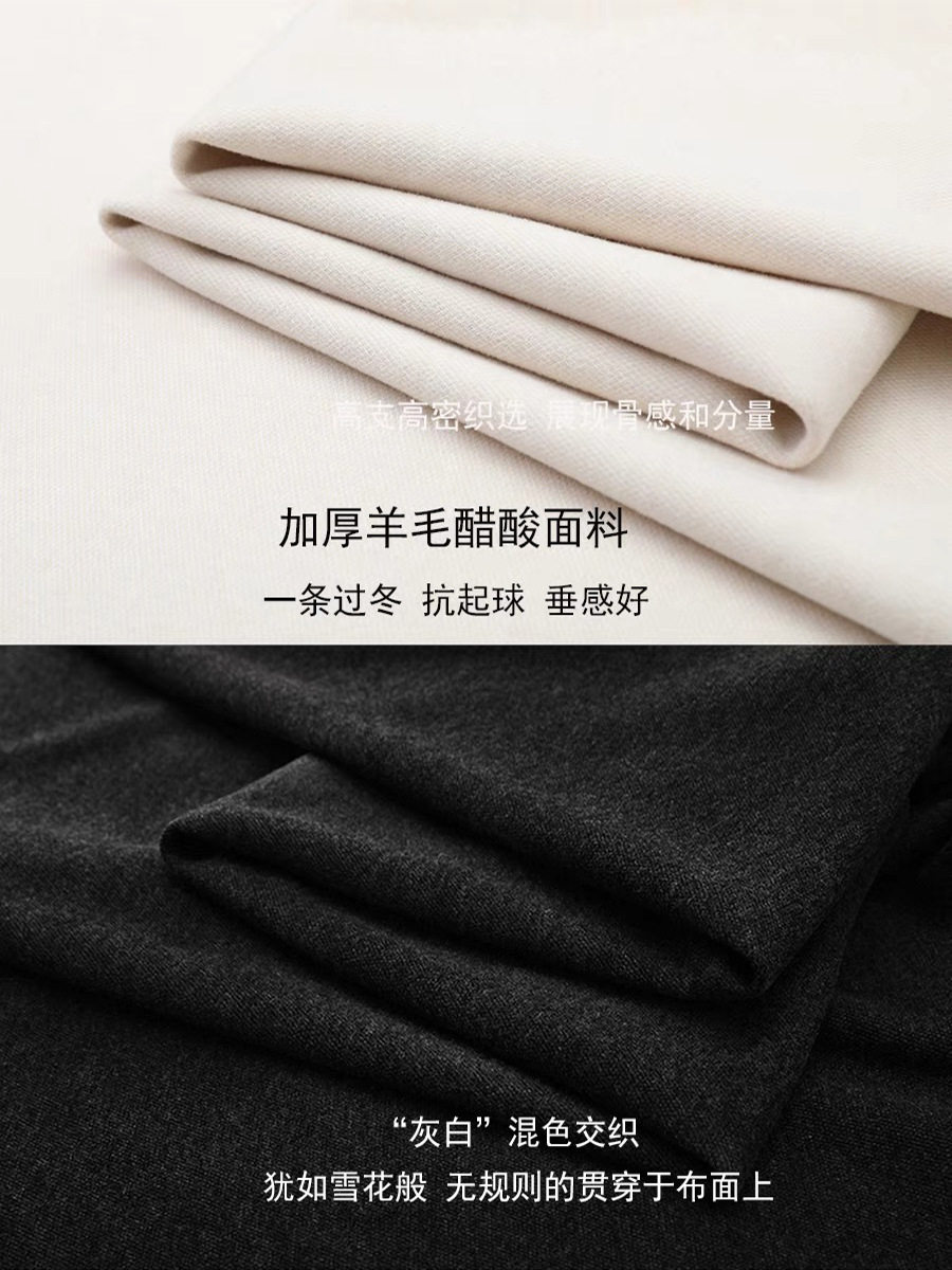 灰色のバナナのズボンの女性は秋冬に厚い直筒の狭い版の広い足のズボンのカジュアルなウールです。