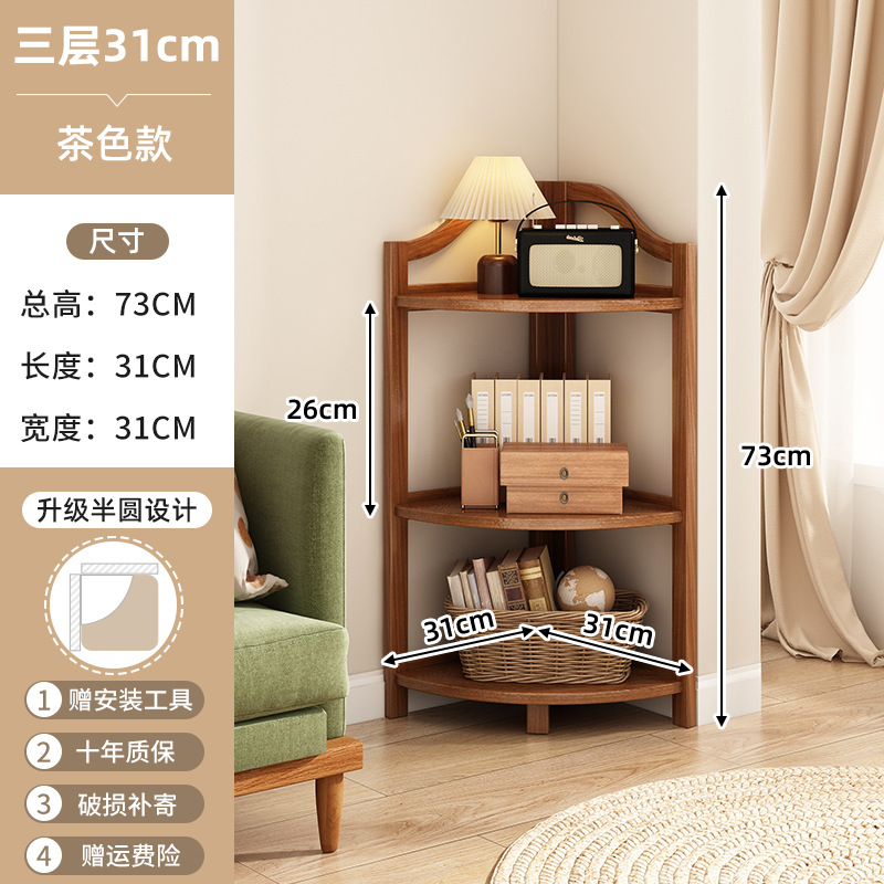 Gabinete de esquina triángulo gabinete de esquina estante de almacenamiento estante de interior sala de estar armario de piso estante de almacenamiento minimalista moderno