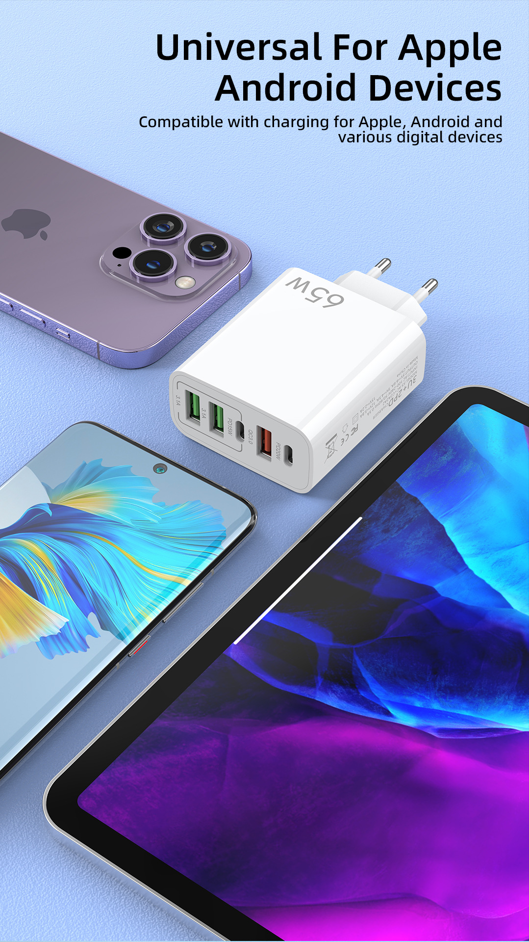 European multi mobile phone charger with dual circuit fast charging head 3USB+2C port, American standard five port_voghion.com