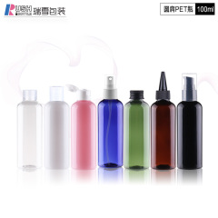 100ml丸肩PETプラスチックスプレーボトル化粧品ローション分注ボトル小容量ポータブル美化粧ボトル
