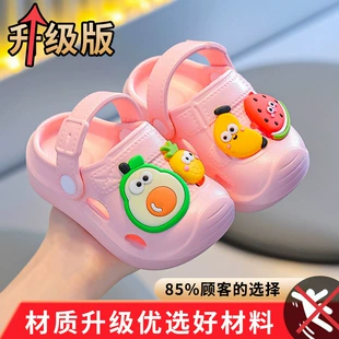 eva儿童拖鞋夏男童女童卡通可爱防滑包头洞洞鞋婴幼儿小童凉拖鞋