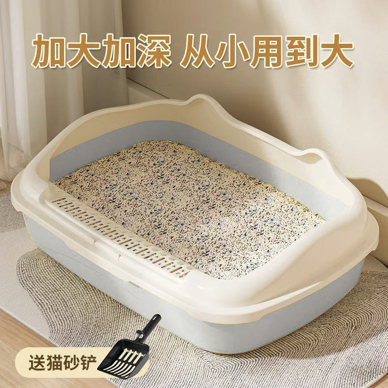 Cat Litter Box, Extra Large Cheap Defecation Device, Dog Toilet, Semi-Enclosed, Deodorant, Anti-Splash, Extra Large Cat and Kitten Supplies