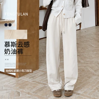 【慕斯云感】奶油肌理香蕉裤女秋冬新款抽绳运动风软糯天丝长裤