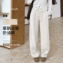 慕斯秋冬新款肌理香蕉裤