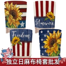 �羳�������������ײ�����ˇ���ο����b��R�d���c�b�ӡ������