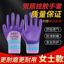 ���퉺�y���ׄڱ����zŮʿ���z�Ӻ���ĥ���z���z�����õĸɻ����l