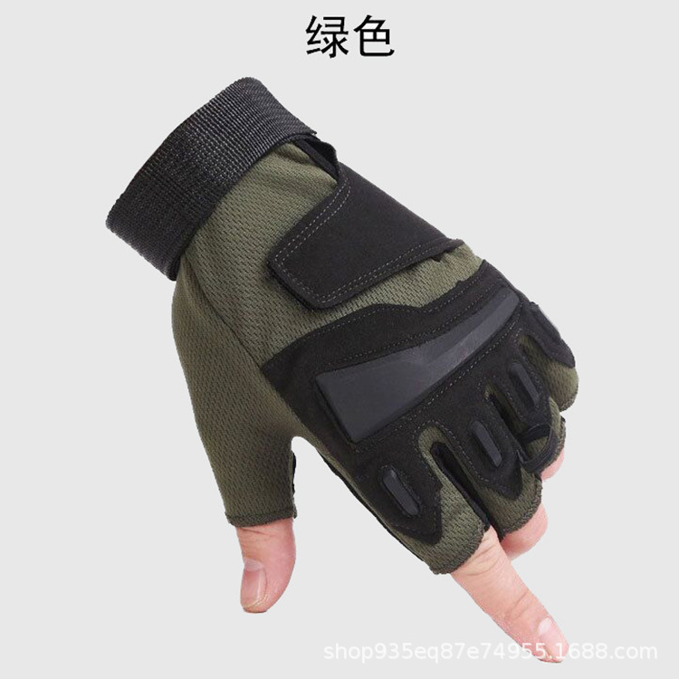 Guantes tácticos de medio dedo hombres y mujeres antideslizantes transpirable entrenamiento al aire libre deportes ciclismo bicicleta motocicleta guantes delgados