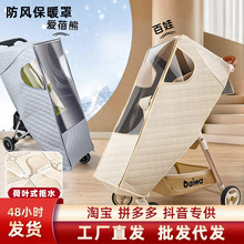 ����\�����ܿڴ���܇�ﶬ��ů���L�_��ͯ܇���L�Ӻ���L�ֱ�ů��