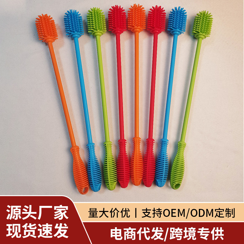 Silicone Products Integrated Brush Food Grade Silicone Bottle Brush Cleaning Brush Water Cup Environmentally Friendly Soft Glue Resistant to High Temperature