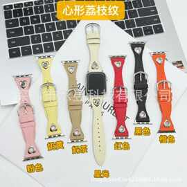 适用于苹果心形荔枝纹真皮表带图片apple watchs10/9/8/SE/7/6/54