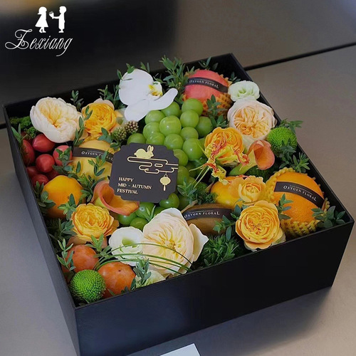 Christmas fruit gift box companion gift box apple strawberry fruit flower box flower packaging box square plastic empty box
