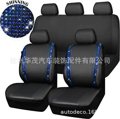 chair cover PVC seat cover — Universal seat cover