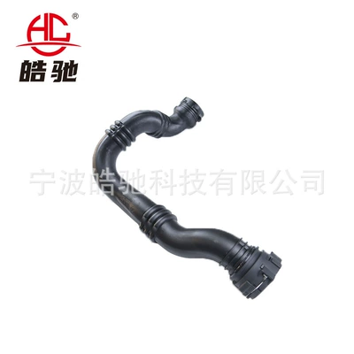 Hava qəbuledici borular 2.0 Dci Air Intake
