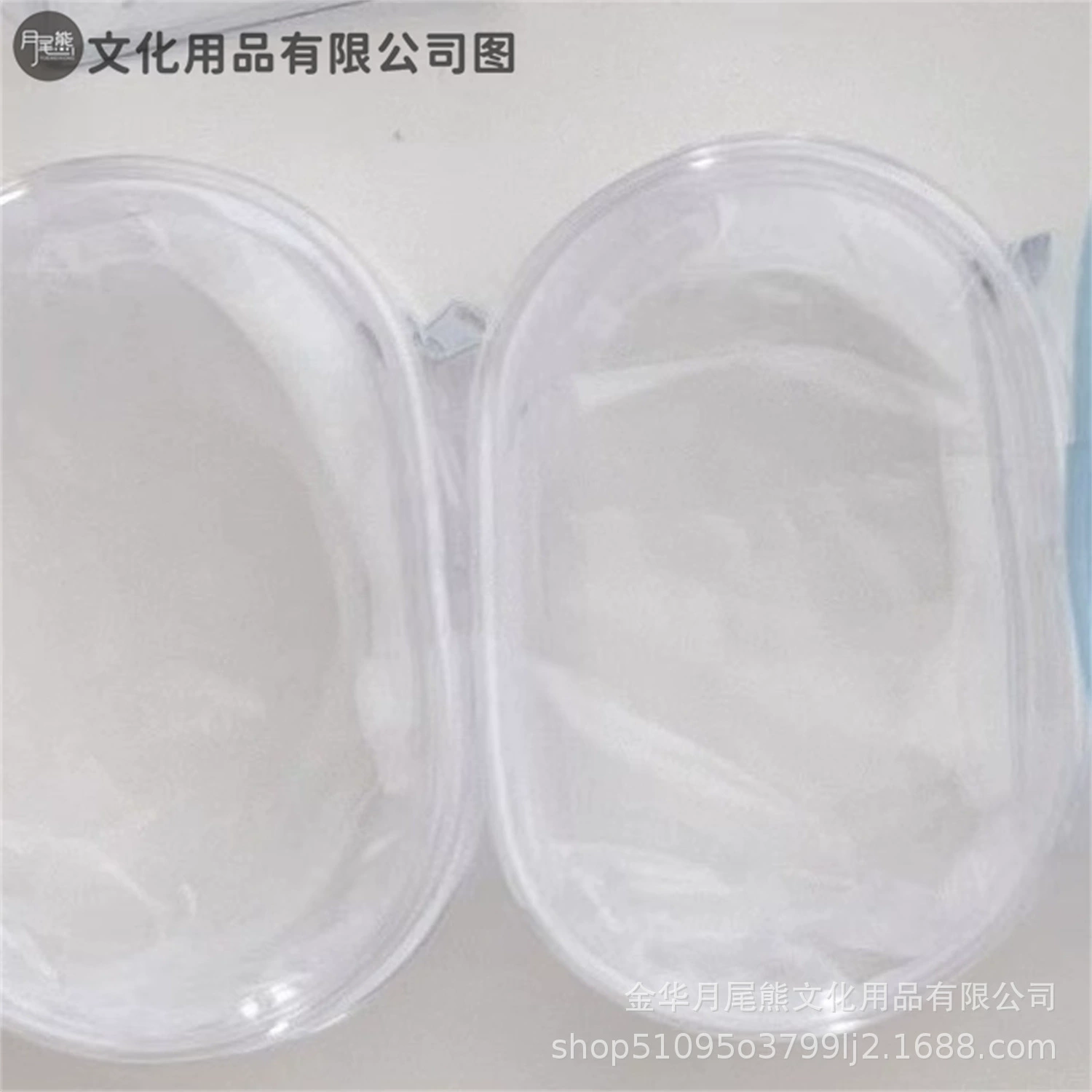 Защитный брендовый носимый мультфильм-органайзер сумка PVC, органайзер, утолщённая версия