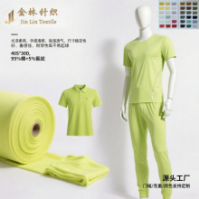 40支全棉丝光棉汗布定制t恤家居服爬服瑜伽服knitfabric吸湿