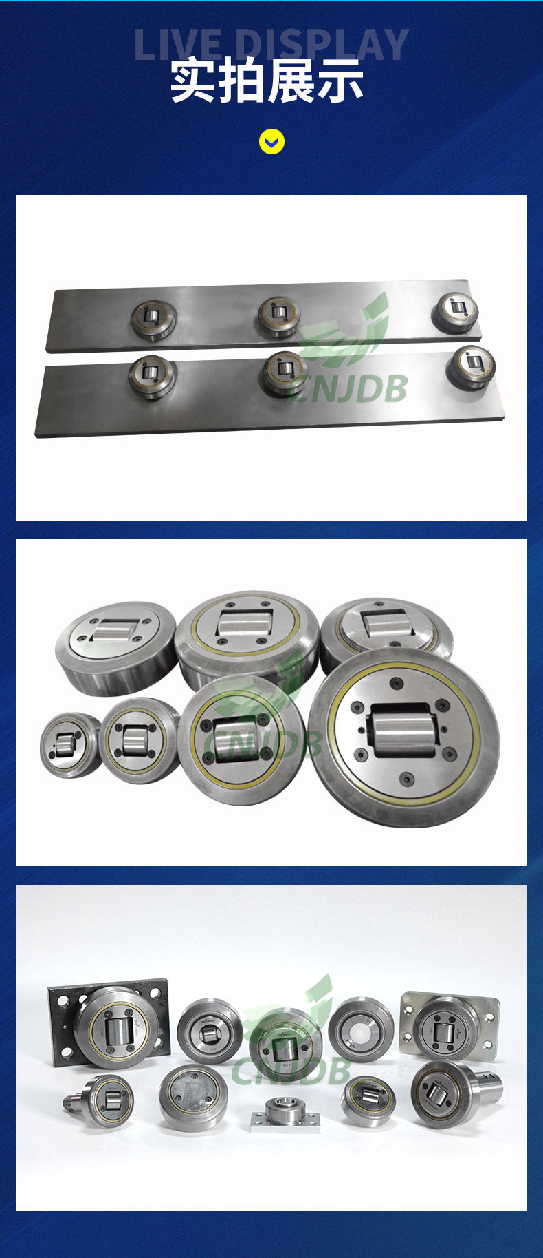 Standard Composite Roller Bearing for Door Frame Composite Roller Electric Forklift Bearing 4.062 4.063 4.064