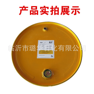 7̖���� ���I�� �A���C��ƽ܇�� �p�x�C�� ��܇��ԭ����ʯ���B