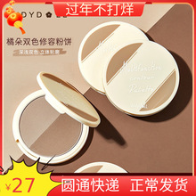 Judydoll�ٶ��pɫ����y���͆���߹��沿����ɢ�۷���۷�