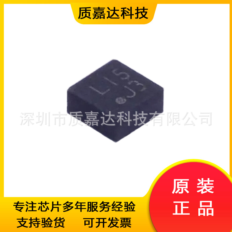 KXTJ3-1058-01 封装LGA12 加速度传感器 陀螺仪 电子元器件IC芯片