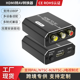 hdmi�Dav�D�Q��HDMI AV/RCA 1080P�ҕ����X�Pӛ��DVDͨ��