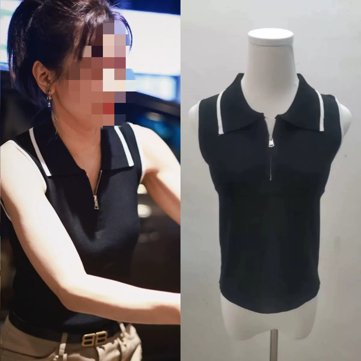 现货贾静雯明星同款黑色无袖背心针织衫冰丝短款打底短款上衣潮