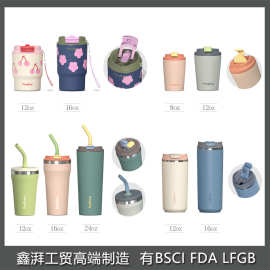 创意可定制304不锈钢双层真空咖啡杯高颜值轻奢感马克杯伴手礼盒
