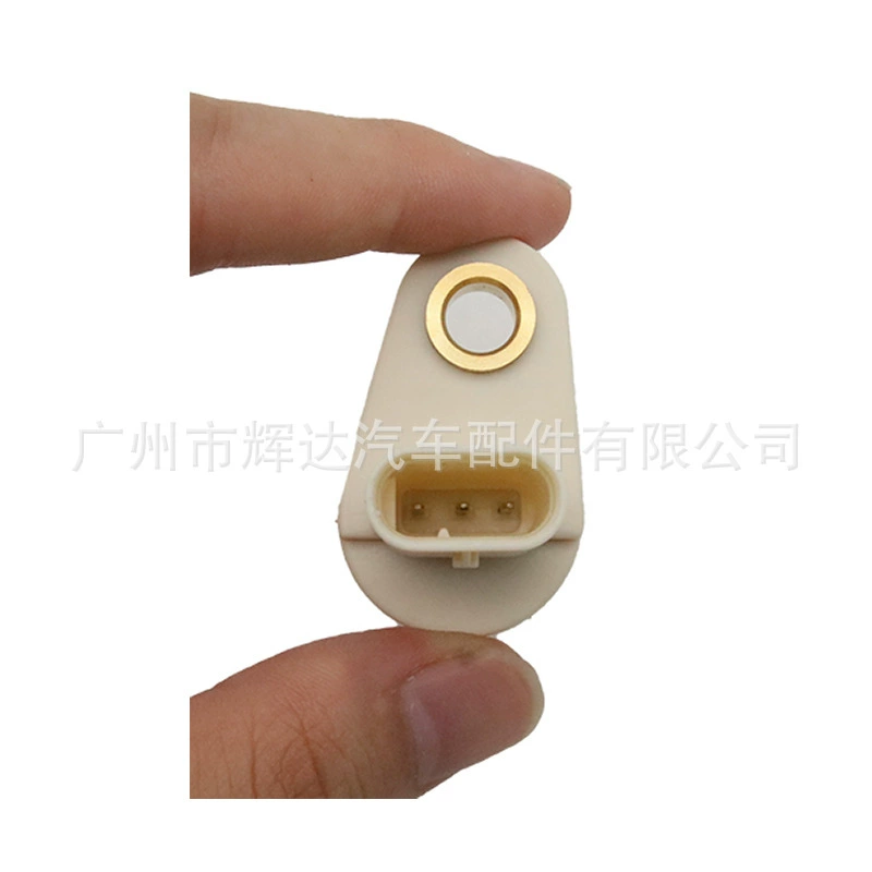 Suitable for Buick Chevrolet camshaft position sensor crankshaft position sensor 55566932