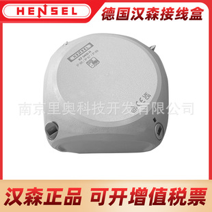 ��Ʒ�hɭHENSEL�Ӿ��Ќ����з־��е����Ӻ�IP66 KF0400H