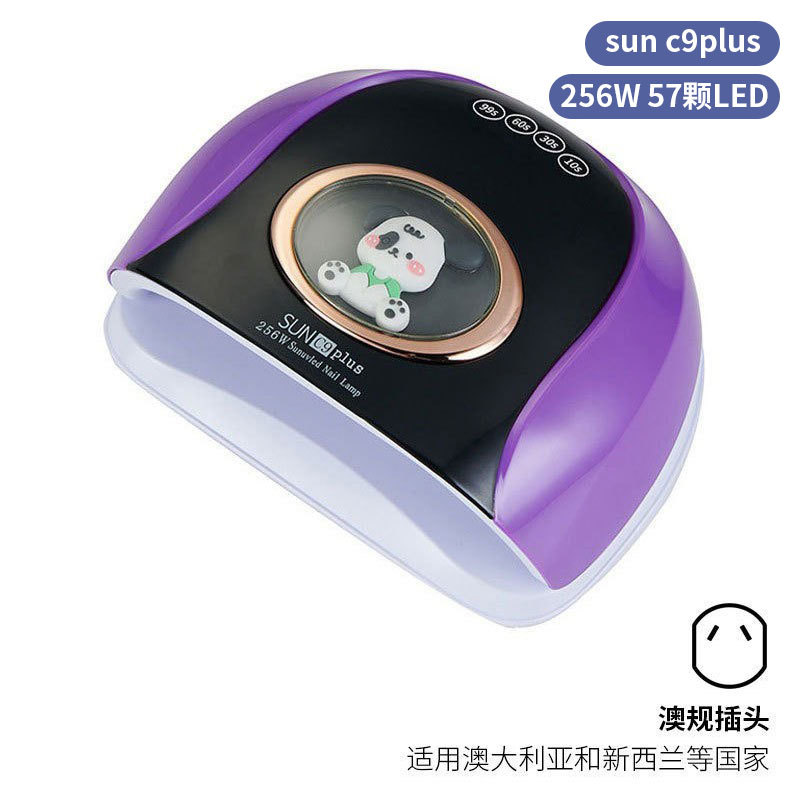Lámpara de uñas de alta potencia de 256W con mango para principiantes, lámpara de curado de gel para esmalte de uñas, lámpara de fototerapia de secado rápido con colores deslumbrantes para uso transfronterizo.