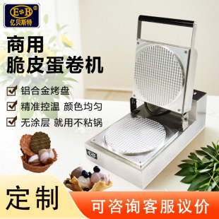 �������ô�Ƥѩ��Ƥ�C�ɶ�220V��Ƥ�C��Ͳ�C�u����C���rƬ��Ͳ�C