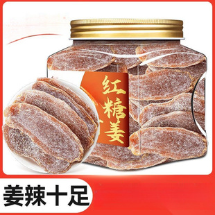 �t�ǽ�Ƭ��Ů���_θ������ʳ�Vʽ������ʳ��ˮ