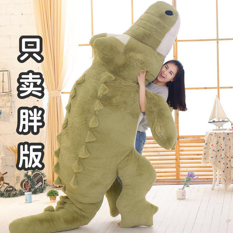 Hot Selling Oversized Crocodile Long Pillow Plush Toy Large Dinosaur Doll Bed Sleeping Doll Pillow with Clip Leg