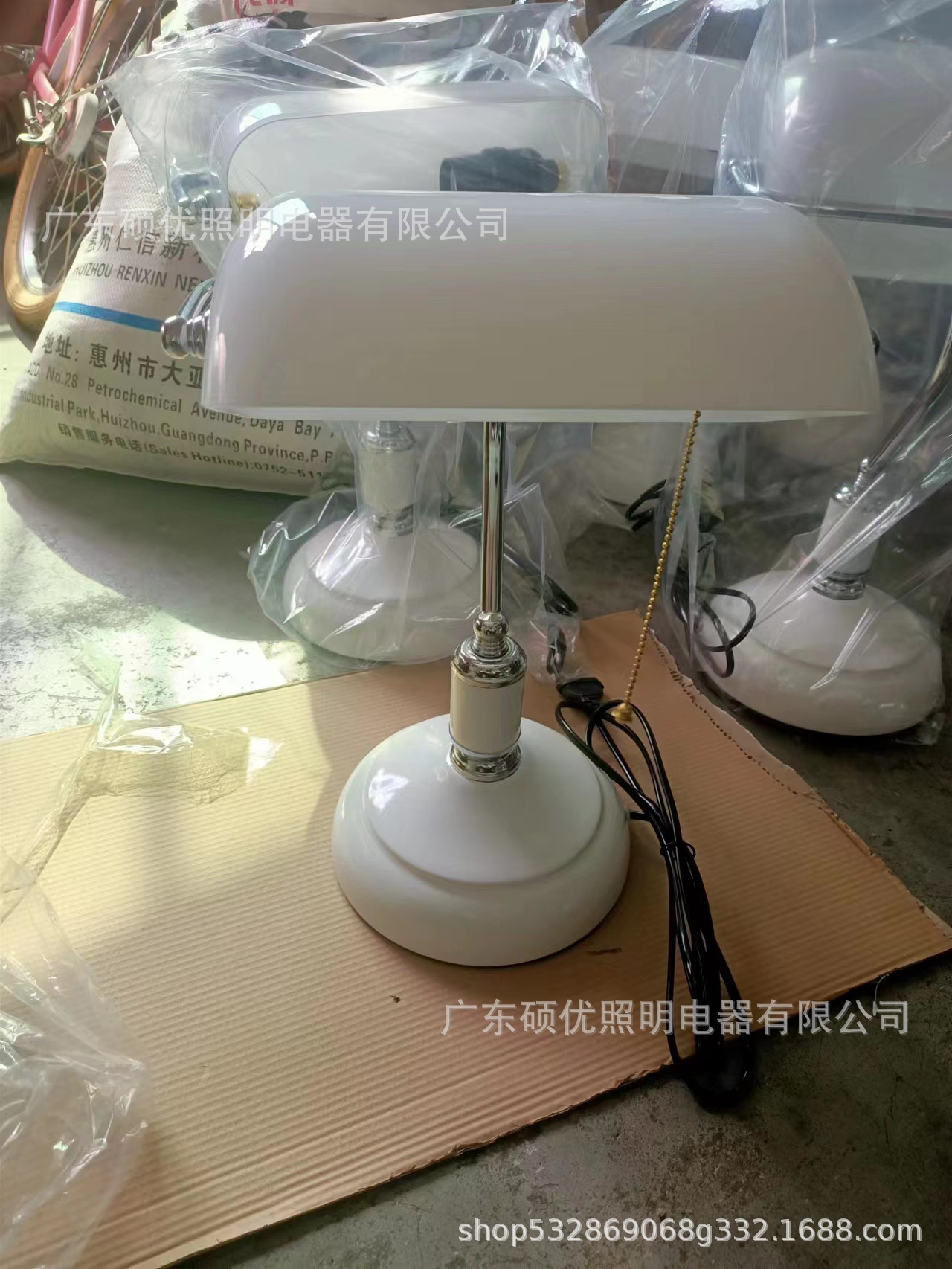 436c3fc39f8f620b4f0696f04ed38f