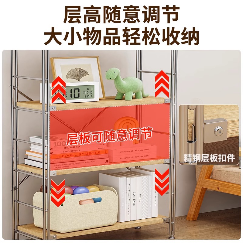 日本式物置棚床置き多層組み合わせ収納棚リビングバルコニーシンプル家庭用キッチン電子レンジ収納棚