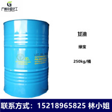 ӡ�ᴺ�� �G�� ˹��99.7���ͻ��yƷ��������ͱ��񄩹��I������